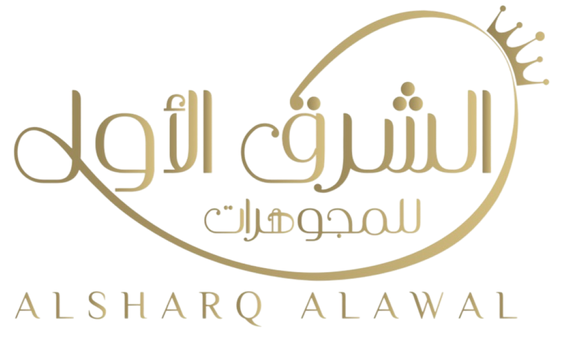 شركة الشرق الأول